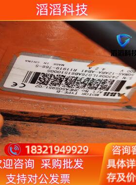 现货ABB伺服电机3HEA505951/02