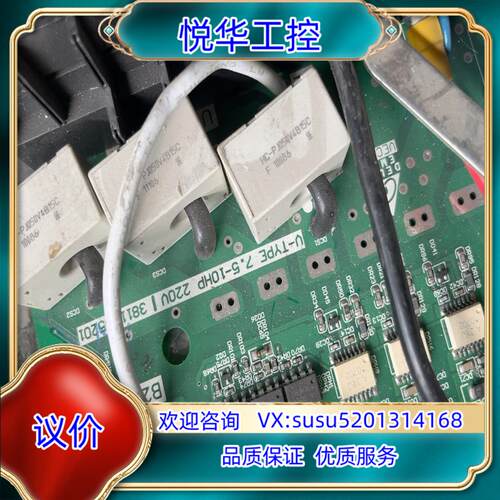 台达5.5-7.5kw 220V变频器VFD-V VFD-V议价
