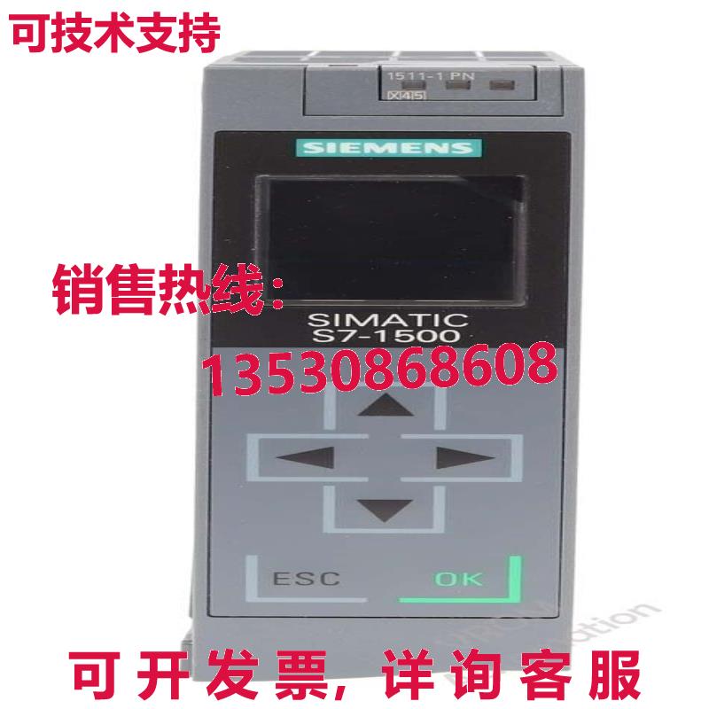 6ES7 511-1AK01-0AB0 FS: 03 SIMATIC S7-1500 CPU 处理器 1511-1
