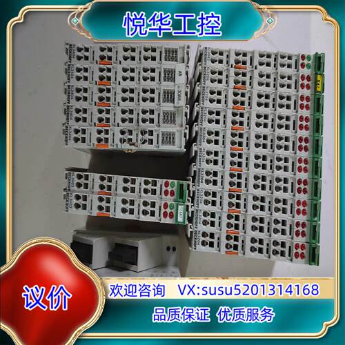 倍福模块 KL3204 KL3404 EK1501 型号多多议价