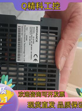 现货全新 汇川PLC模块GL10-PS2,全新原装剩