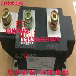 POWEREX LD422243电源模块质量保证现货库存