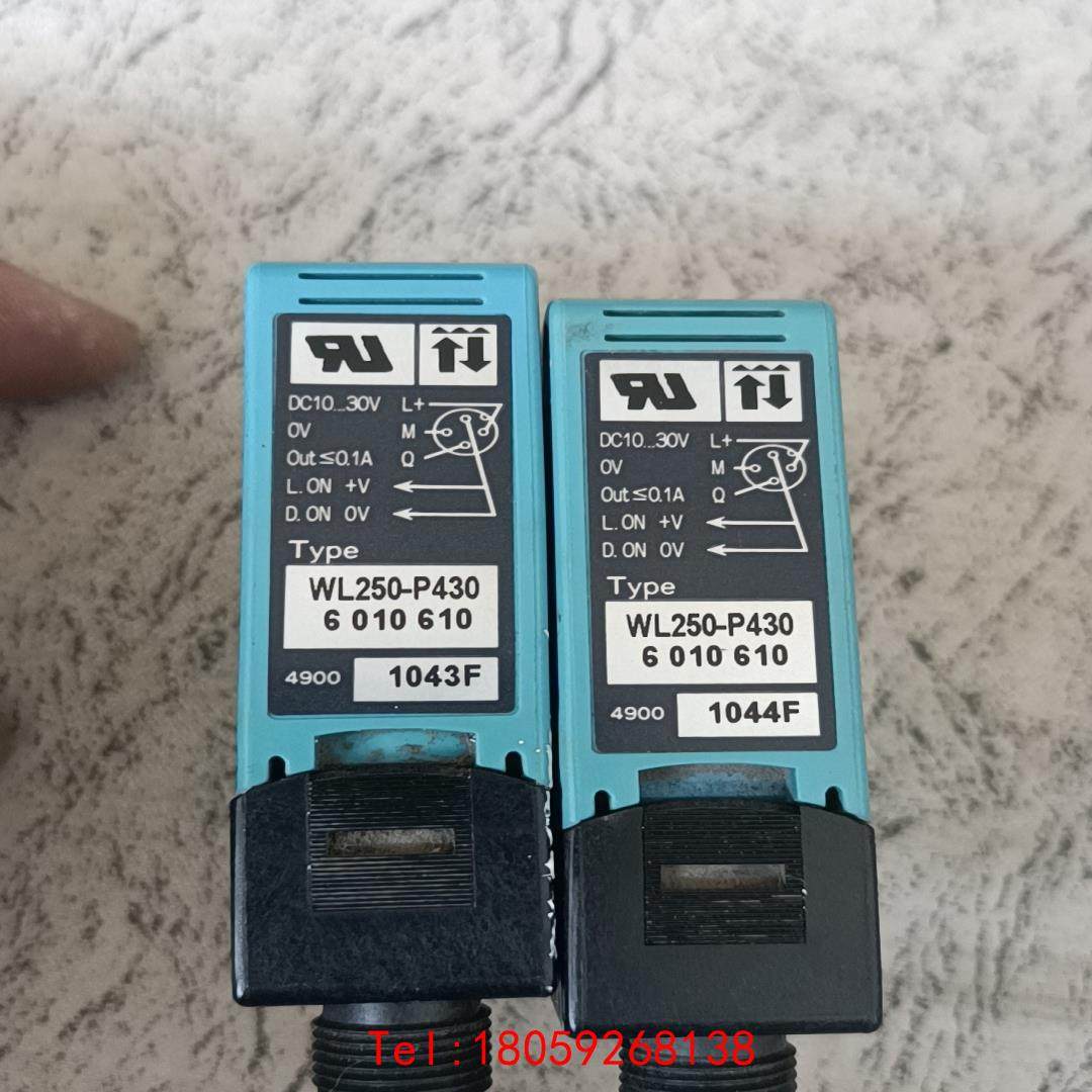 【非标价】西克光电开关WL250－P430两只，拆机打包价