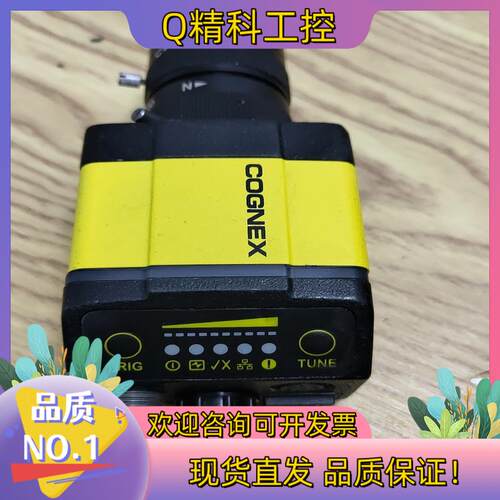 现货康耐视读码器DM362X.cognex362x读码器成色