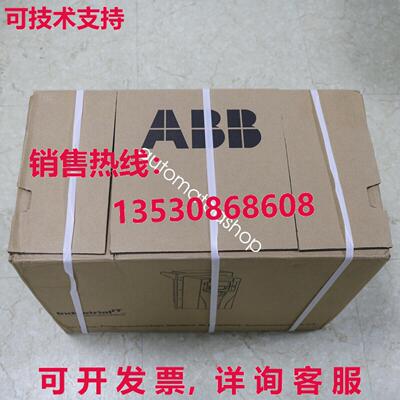 供应原装ABB逆变器ACS510-01-072A-4+B055 3P AC380V~480V 37KW
