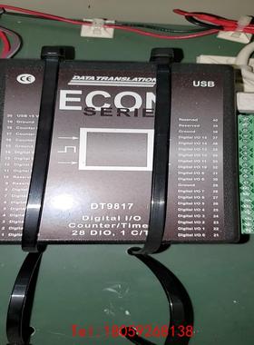 【非标价】美国ECON采集模块DT9817,功能正常，还在机器上面