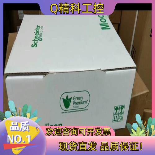 现货BMXFCA300/BMXFTA300/BMXFCW301S