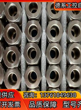 世伟洛克SS-12M0-1-6