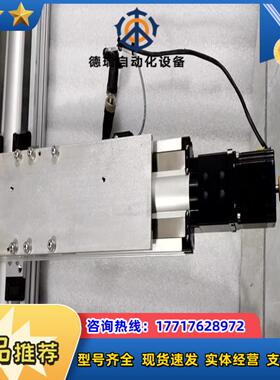 Parker派克803-1436A电动无杆十字滑台导轨，机械议价