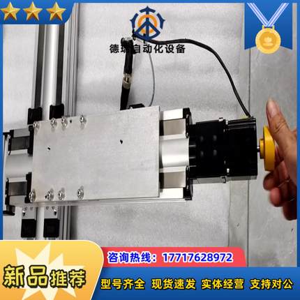 Parker派克803-1436A电动无杆十字滑台导轨，机械议价