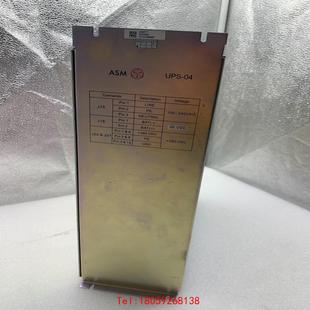 火 ASM电源箱 非标价