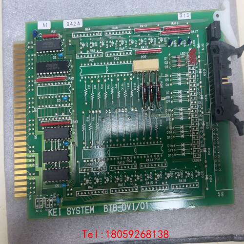 【非标价】KEI SYSTEM BTB-DVI/01