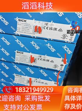 现货WTB16I-39111120ZZZ全新原装1222