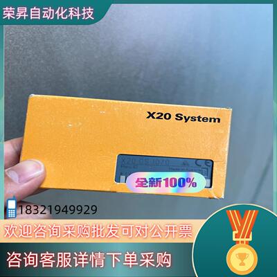 现货贝加莱模块X20CS1070全新原装出