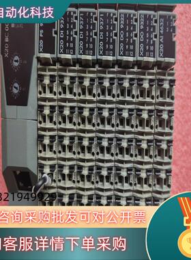 现货贝加莱X20BC00831个          X20PS