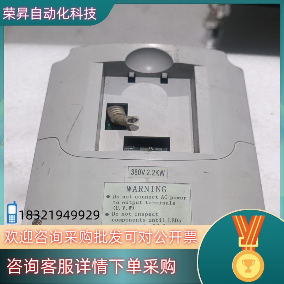 现货Fz变频器FG-40022G  2.2KW  380V测好发