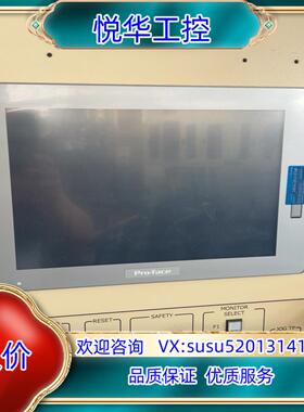 普洛菲斯触摸屏PFXSP5600TPD成色新议价