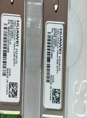 华为02318170 OSX010000 华为万兆单模光模块
