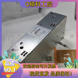 输入85 2.1A ERA12SA12V 现货埃塔开关电源