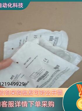 现货Micro Detectors墨迪AK1/AP-3H