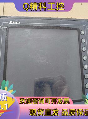 现货台达D0p-A10THD1触摸屏功能正常私聊,非