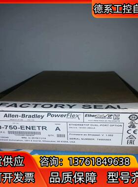 ab罗克韦尔20750enetr