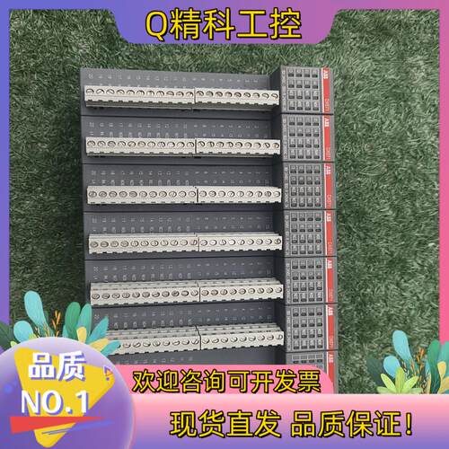 现货ABB模块 DO561  B2DX571  B3为