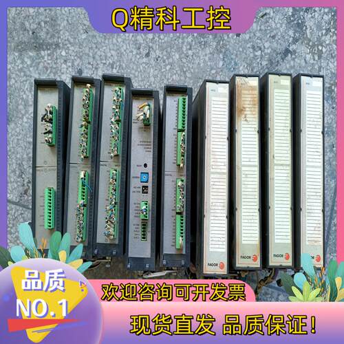 现货RIO704AO/4AOMOD RIP7016DO/16DO