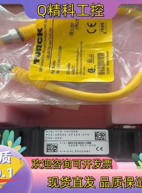 现货康耐视原装光源DM30X-HPIA3-470全新原装带线