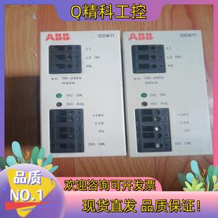現貨ABB 3BSC610022R0001便宜處理 SD811
