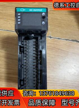 1756-OB32，成色美丽