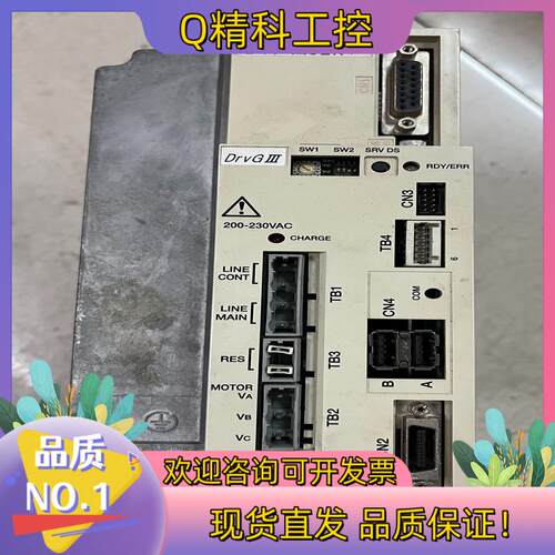 现货UD1AG3  S1-050N-1KD-2M2-N 横河驱动