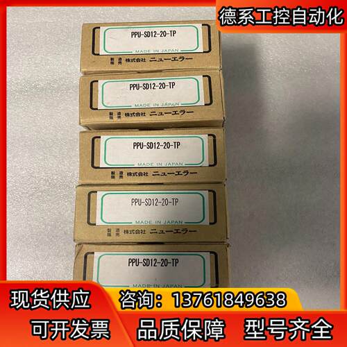 NEW-ERA新时代气缸 PPU-SD12-20-TP PP