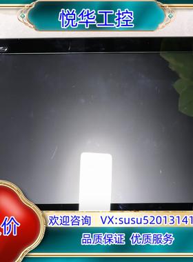 原装触摸屏HMIP63A10N508N3N00现货出售，实议