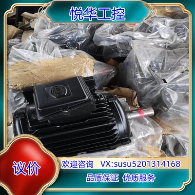 原装DIETZ电机DR132电机5.4KW电机议