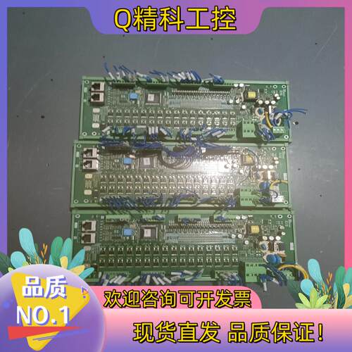 现货台达HM-RIO3232T12 件 成色 功