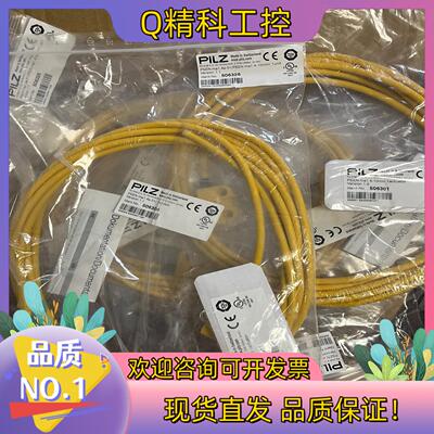 现货皮尔兹 506326 506304 506301