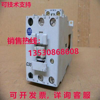 ALLEN BRADLEY 100-C30DJ00 接触器 IEC 3PHASE 30AMP 3POLE 3NO