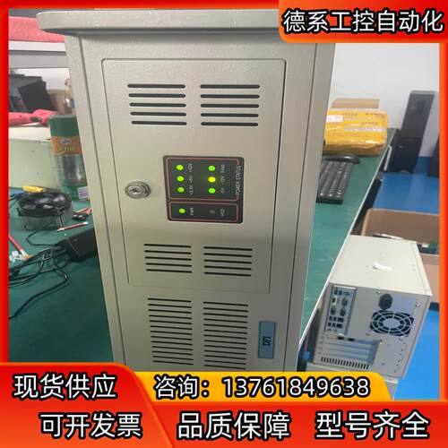 DIF 工控机 CS650/i7-9700K/64G/128