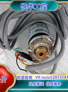 原装H40-6-0500VL-SC-SB1C-19912编码器B议