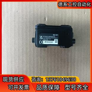 MU-N11 基恩士放大器 原装正品 裸机 未上过机