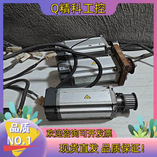 现货伺服电机MHMD042G1U三个