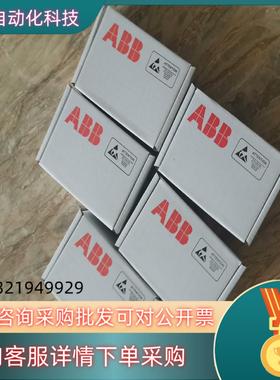 现货AINT-14CABB变频器全新原装通讯板