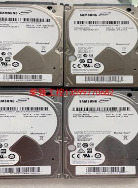 【荣强工控】ST2000LM003全好盘几个