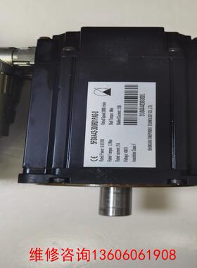 （请询价）二手拆机 5FSNA43-300R01PA0-0 贝加莱伺服议价