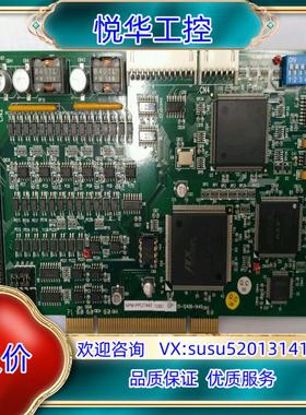 NPM-PPCI7443  控制卡，运动控制卡议价