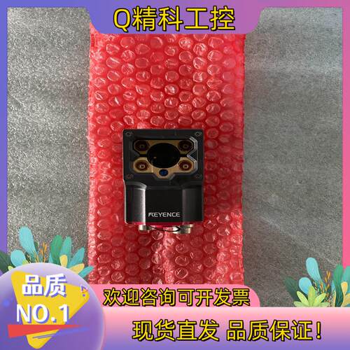 现货SR-1000