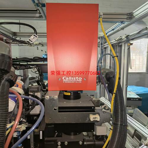 【荣强工控】Callisto  LASER SYSTEM MODEL :