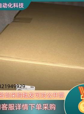 现货20AC022A1AYNANNN 全新原装  标