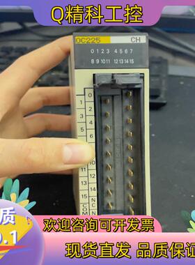 现货 PLC模块C200H-0C225